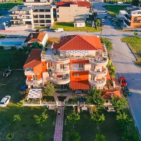 Afroditi Paralía Dış mekan fotoğraf